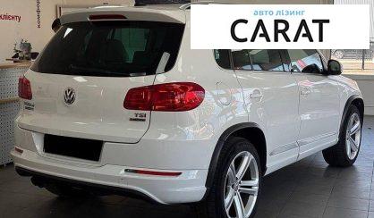Volkswagen Tiguan 2016