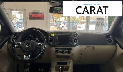 Volkswagen Tiguan 2016