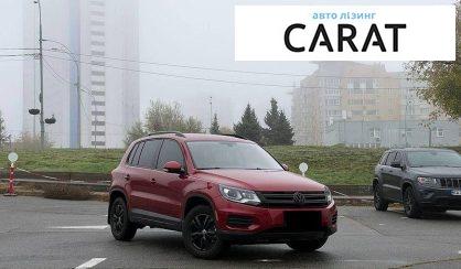 Volkswagen Tiguan 2016