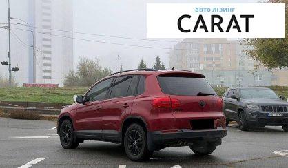 Volkswagen Tiguan 2016