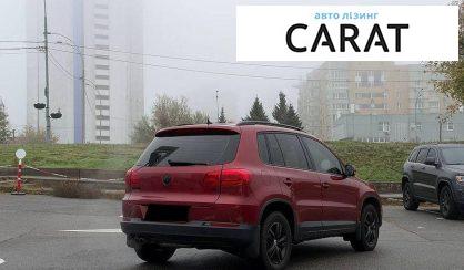 Volkswagen Tiguan 2016