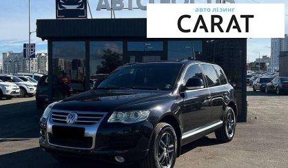Volkswagen Touareg 2010