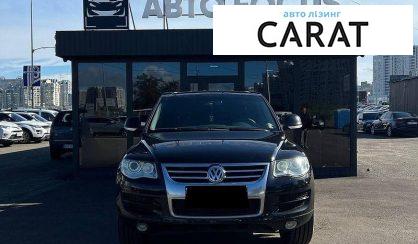 Volkswagen Touareg 2010