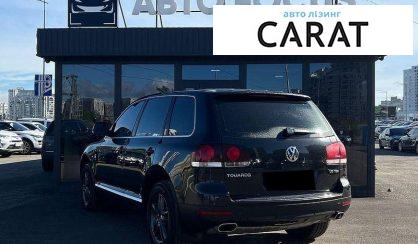 Volkswagen Touareg 2010
