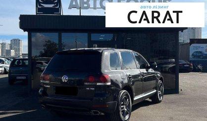 Volkswagen Touareg 2010