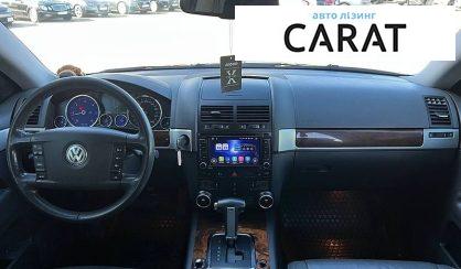 Volkswagen Touareg 2010