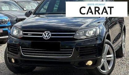 Розглянути Volkswagen Touareg 2011 Volkswagen Touareg 2011 - авто лізинг Carat