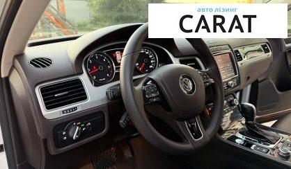 Volkswagen Touareg 2017