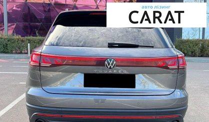 Volkswagen Touareg 2024