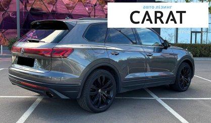 Volkswagen Touareg 2024