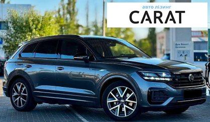 Volkswagen Touareg 2023