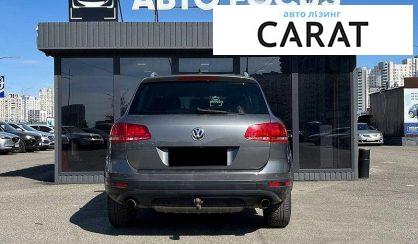 Volkswagen Touareg 2016