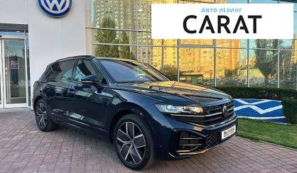 Volkswagen Touareg 2026