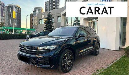 Рассмотреть Volkswagen Touareg 2026 Volkswagen Touareg 2026 - авто лізинг Carat