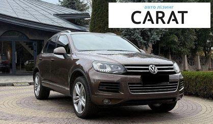 Volkswagen Touareg 2010