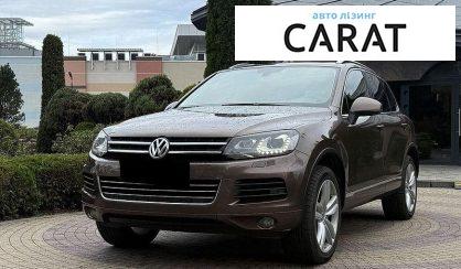 Розглянути Volkswagen Touareg 2010 Volkswagen Touareg 2010 - авто лізинг Carat