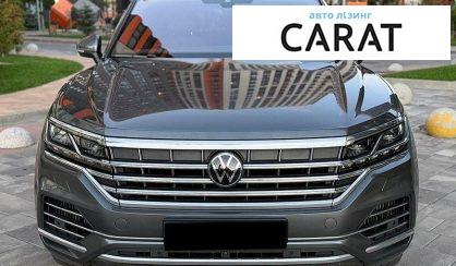 Volkswagen Touareg 2021