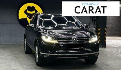 Volkswagen Touareg 2017