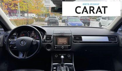 Volkswagen Touareg 2016