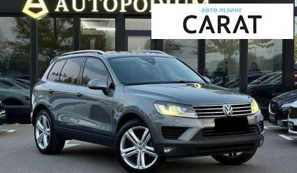 Volkswagen Touareg 2016