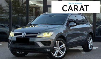Volkswagen Touareg 2016