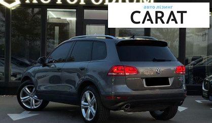 Volkswagen Touareg 2016