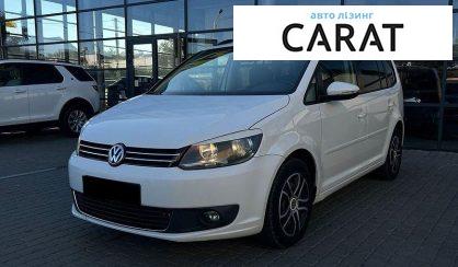 Volkswagen Touran 2013 - авто лізинг Carat