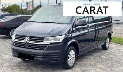 Розглянути Volkswagen Transporter 2019 Volkswagen Transporter 2019 - авто лізинг Carat