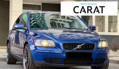 Volvo S40 2007