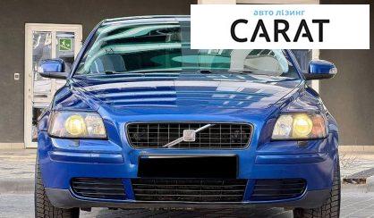 Volvo S40 2007