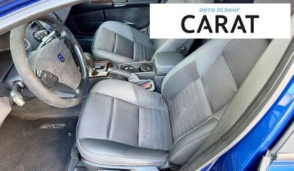 Volvo S40 2007