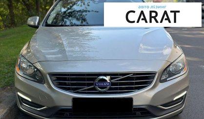Volvo S60 2017