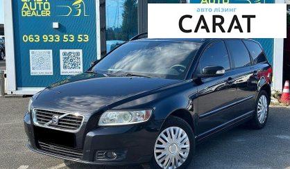 Volvo V50 2009