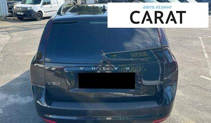Volvo V50 2009