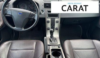 Volvo V50 2011