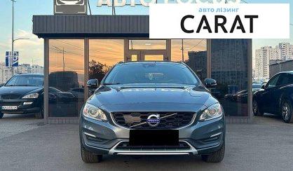 Volvo V60 2015