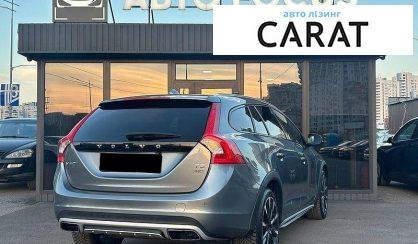 Volvo V60 2015