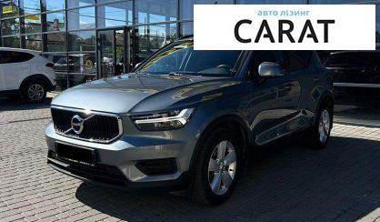 Volvo XC40 2019 - авто лізинг Carat