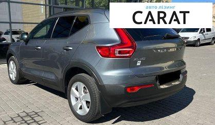 Volvo XC40 2019