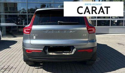 Volvo XC40 2019