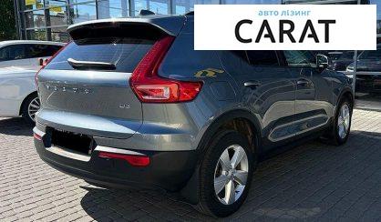 Volvo XC40 2019