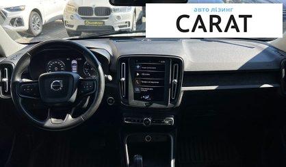 Volvo XC40 2019