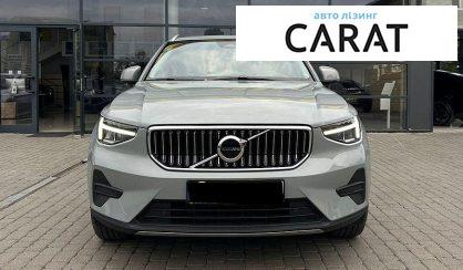 Volvo XC40 2023