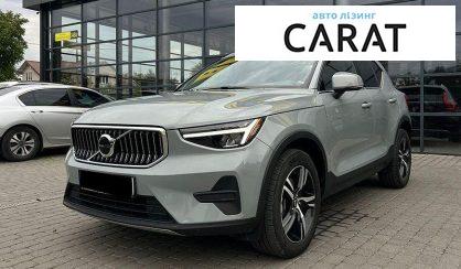 Volvo XC40 2023 - авто лізинг Carat