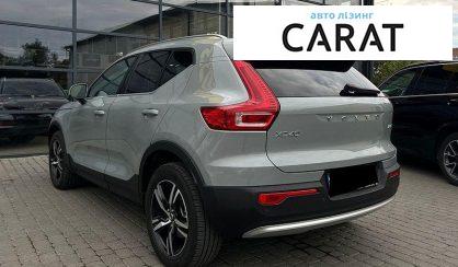 Volvo XC40 2023