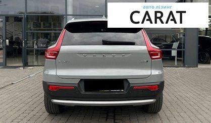 Volvo XC40 2023