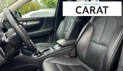 Volvo XC40 2023