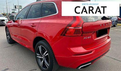Volvo XC60 2017