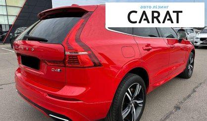 Volvo XC60 2017
