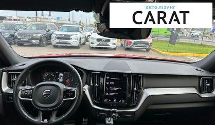 Volvo XC60 2017